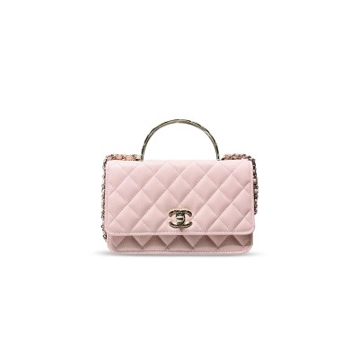 CHANEL WALLET ON CHAIN AP4579 (19.2*12.3*3.5cm)
